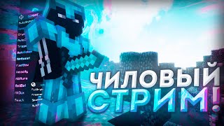 ОТКРЫЛ СВОЙ ГРИФЕРСКИЙ СЕРВЕР! || ИДЁТ ПВП ТУРИК НА ДОНАТ! || БЕСПЛАТНЫЙ ДОНАТ!