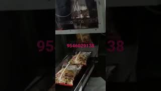 200g 500g 1kg  namkeen fryms kurkure poha pluse rice & etc RAb packing