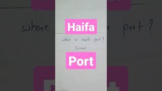 Haifa port upsc #shorts #youtubeshorts