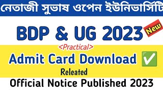 NSOU BDP & UG Admit Card Download ✅ Releated Official Notice Published 2023 @syedjsmfamily