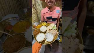 Maharaja Thali at Patna Only Rs 150 #viralshortshorts  #shorts #youtubeshorts