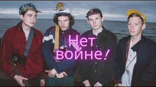 Surf - Uvula  - Сёрф - Увула