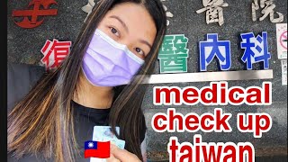 Medical check up/#banying taiwan