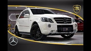 2011 Mercedes-Benz ML63 | PMH