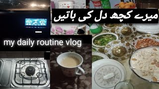 my daily routine vlog||nazar e bad kitni buri chez hai||ajj ham gaye shopping krny k liy||