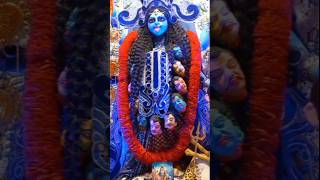 Joy Maa Kali | মা কালী | #shorts #travel #kali #kolkata #maakali #bengali #youtubeshorts #trending