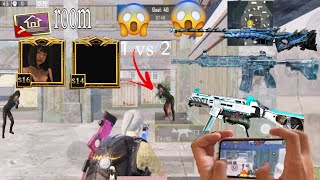 Omg!! 🥶  TDM with ONLY UMP45 and awm🔥 BGMI 1 VS 2 room @Shivofficial872