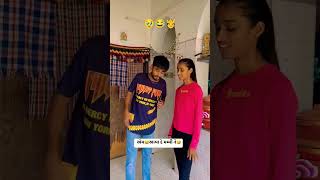 આવવાં દે મમ્મીને 😂😄🤣 Neel Chavada Comedy Video ll #comedy#funny #comedyfilms#gujjurocks#comedymovies