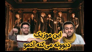 Iranian young musicians reacting to MONSTA X 몬스타엑스 'FANTASIA' MV - ری اکشن گروه مانستا اکس