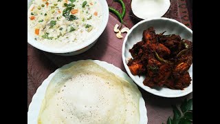 VELLAPPAM AND VEGETABLE KURMA