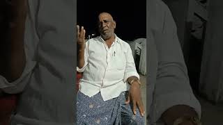 బ్రహ్మం గారి నాటకం#grandpa#dramaartist#dailouge#singer#motivational#ytshorts#trending#viral#india