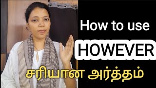 Correct usage of HOWEVER | SPOKEN ENGLISH IN TAMIL | Flamingoz | Anitha