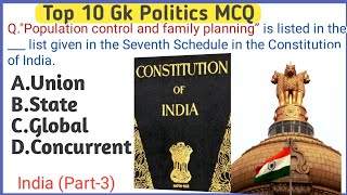 Indian important questions and answers in english||Top 10 general knowledge politics||Gk in english