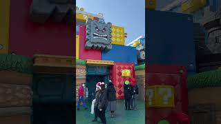 [USJ]슈퍼 닌텐도 월드 액티비티(물음표박스)[230217]