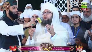 61th G R A N D  A N N U A L  U R S  - LIVE From Darbar e Aliya Murshidabad Shareef Peshawar City