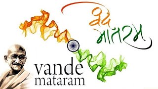 Vande Mataram !! Republic day special song 2022 !!❤️ independence day Song 🥰 l