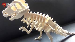 3D T-Rex Woodcraft kit DIY construction Kit