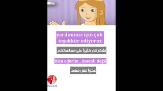 تعلم اللغة الركية من الكرتون #turkey