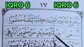 iqra 6 cara mudah dan cepat bisa mengaji Alquran dengan lancar untuk pemula, iqro jilid 6 halaman 17