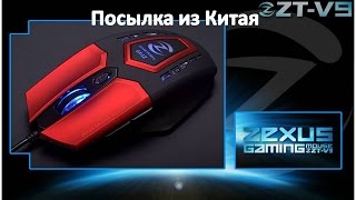 Посылка из Китая Игровая мышь ZT-V9