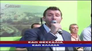 ΣΤΟΥΣ ΚΑΜΠΟΥΣ ΑΝΑΣΤΕΝΑΞΑ ~ ΓΑΚΙΟΠΟΥΛΟΣ Δ.-ΒΟΥΖΑΣ Θ. | GAKIOPOULOS