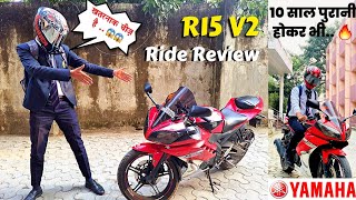 2011 Yamaha R15 V2.0 Ride Review | RAW POWER 🔥