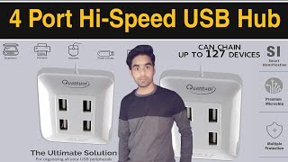 Multi Usb Port Review And Unboxing l Quantum 4 Port Hi-Speed USB Hub (Multicolor) l Real Review