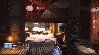 Destiny - How to cheese daily mission 1/20/15