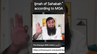 Ijmah of Sahabah ؓ  on Isra wal Mi'raj