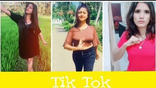 Tik Tok  sri lanka  funny  video #08| best   Tik  Tok  video | #tiktokgarls #lochi