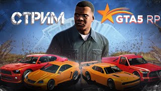 Веселый таксист или бан без причины? | GTA 5 RP DownTown