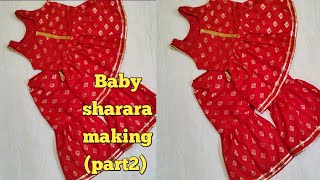 Baby Sharara/Gharara cutting and stitching | 1 year baby sharara cutting & stitching | DIY sharara