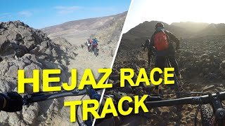 HEJAZ RACE TRACK SA ASFAN | MOUNTAIN BIKING