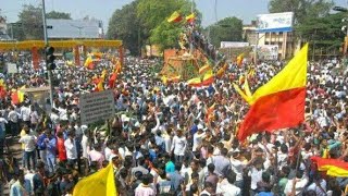 Karnataka Rajyotsav Celebration in Sankeshwar(Belagavi)