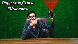 DIGITAL PROJECTOR ALARM  । PROJECTOR CLOCK UNBOXING ।#unboxing #alarmclock #alarm #digitalclock