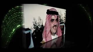 الشعر في عبدالعزيز استحاله - فهد عافت - في الامير عبدالعزيز بن فهد بن عبدالعزيز