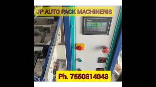 Atta, Masala, maidha, rice flour Packing Machine Call. 7550314043