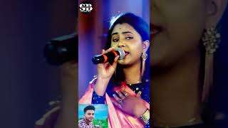 আপন মানুষ চেনা বড় দায় | Cover By- Moumita Manda #shorts #unfreezmyaccout #short #shortsfeed #song