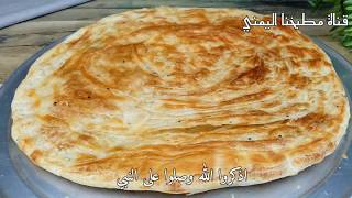 طريقة خبز الرشوش بدون تنور خطوة خطوة للمبتدئين  Layered Bread Recipe Step by Step For Beginners