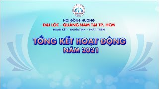 HĐH ĐẠI LỘC | TỔNG KẾT HOẠT ĐỘNG NĂM 2021