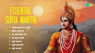 Essential Surya Mantra | Adityahridayam Stotra | Suresh Wadkar | Swapnil Bandodkar | Bhakti Songs