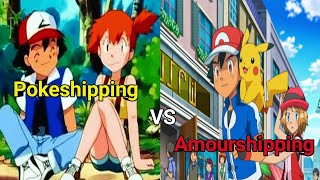 Amourshipping vs pokeshipping||Pokeshipping vs Amourshipping moments||#pokemon #amourshipping #viral