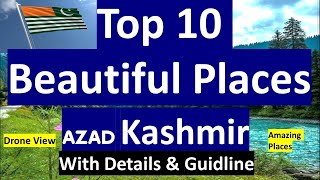 Top ten most visited place in Azad Kashmir