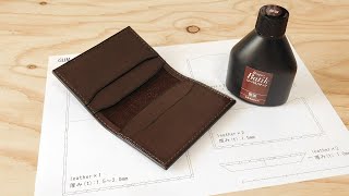 Как сделать кошелек для визитниц (выкройка PDF) / Кожаная работа / leather craft