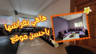 اوا هادي هي الهمزة شقة فاخرة بالفراش 👨‍👨‍👧‍👧 بفصالة زوينة بموقع غزال قريب من كل المرافق 🏡