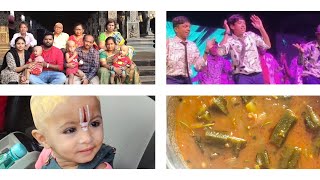 Vlog|| Familyతో సరదాగా||ఇంత బాగా డాన్స్ చేస్తాడా అనిపించింది|| yummy బెండకాయ పులుసు||