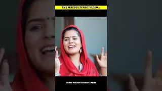 The Mridul | 😜Gilash Wilash Na Manjti Mope Funny🤣 Video #shorts