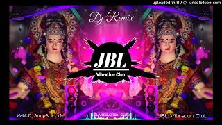 Maa Hi Mandir Maa Hi Pooja Dj Remix Bhakti Song 2022 | Maa Se Badhkar Koi Na Duja JBL Vibration Club