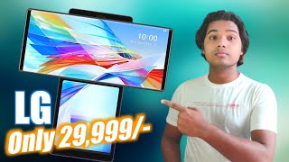 LG WING 5G Only @ ₹29,999 | Flat ₹40,000 Discount Flipkart Flagship Fest Sale⚡My Honest Opinion!