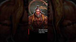 Power of Shri Hanuman Ji